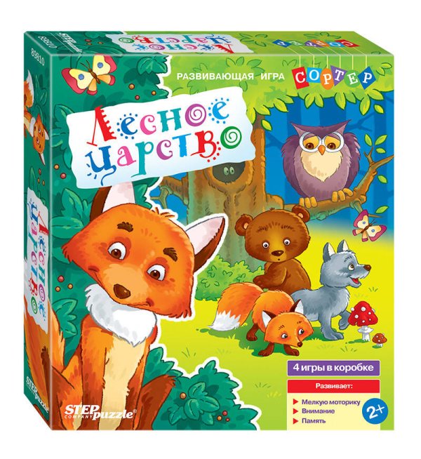 Игры дерево (STEPpazzle) Развивающая игра-сортер "Лесное царство" (Baby Step)