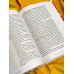 Дополнительное изображение книги «3 недели, чтобы вернуть молодость. Как перестроить тело за 21 день через микробиом и питание»