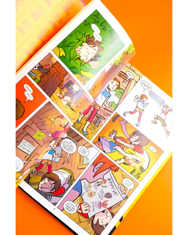 Растения против зомби. Апокалипсис на лужайке