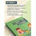А вдруг это аутизм? Проверенная методика, которая поможет выявить и скорректировать ранние проявления аутизма