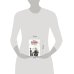 Дополнительное изображение книги «Македонская критика французской мысли: Повести и рассказы»