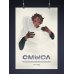 Плакат «Смысл»