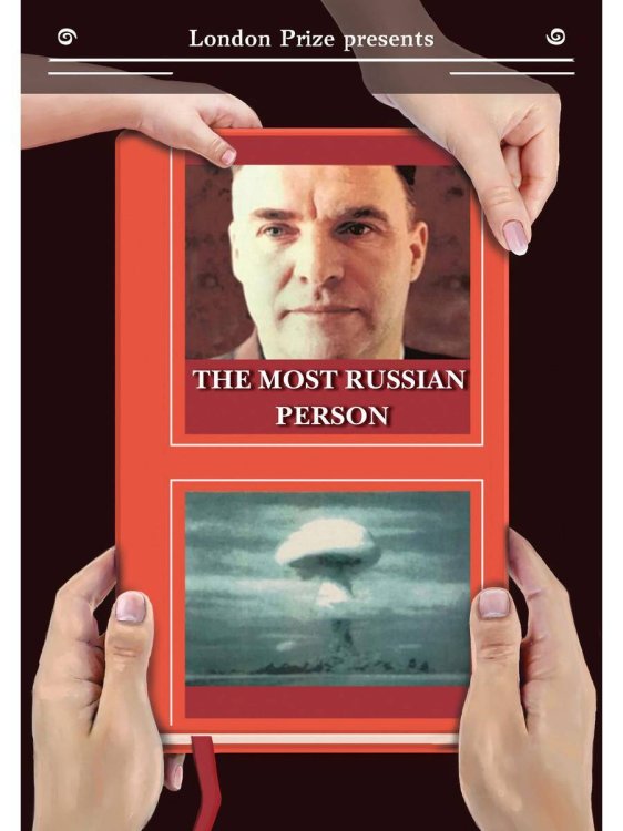 Лондонская премия представляет писателя The Most Russian Person