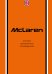 McLaren. История легендарного производителя