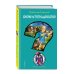 Дополнительное изображение книги «Хонорик на тропе кладоискателей»