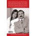 Дополнительное изображение книги «Бойся своих желаний: роман»