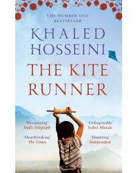 The Kite Runner (Khaled Hosseini) Бегущий за ветром (Халлед Хоссейни) /Книги на английском языке