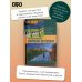 Дополнительное изображение книги «Русский Рембрандт - Марианна Веревкина»