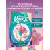 Корнелия Циркус. Дело призрачного вора