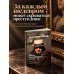 Дополнительное изображение книги «Тайна письменного стола. Детективные истории из жизни известного адвоката (покет)»