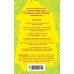 Практический курс тайных искусств Чакры. 7 ключей для пробуждения и исцеления энергетического тела