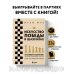 Шахматы для начинающих Искусство победы в шахматах. Полный сборник лучших стратегий и тактик для успешной игры