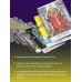 Мини Таро Уэйта-Смит. Классическое таро. 78 карт для гадания