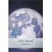 Лучшие колоды Таро (Коробка с картами + руководство) Оракул Лунология. 44 карты и инструкция для предсказаний. Moonology