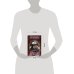 Дополнительное изображение книги «Изгой»