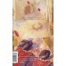 Три мушкетера. Том 1. Вечные истории. Young Adult
