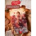 Три мушкетера. Том 1. Вечные истории. Young Adult