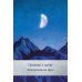 Лучшие колоды Таро (Коробка с картами + руководство) Оракул Лунология. 44 карты и инструкция для предсказаний. Moonology