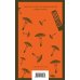 Главные романы Виктора Пелевина (набор из 2-х книг: Чапаев и Пустота, Generation П)