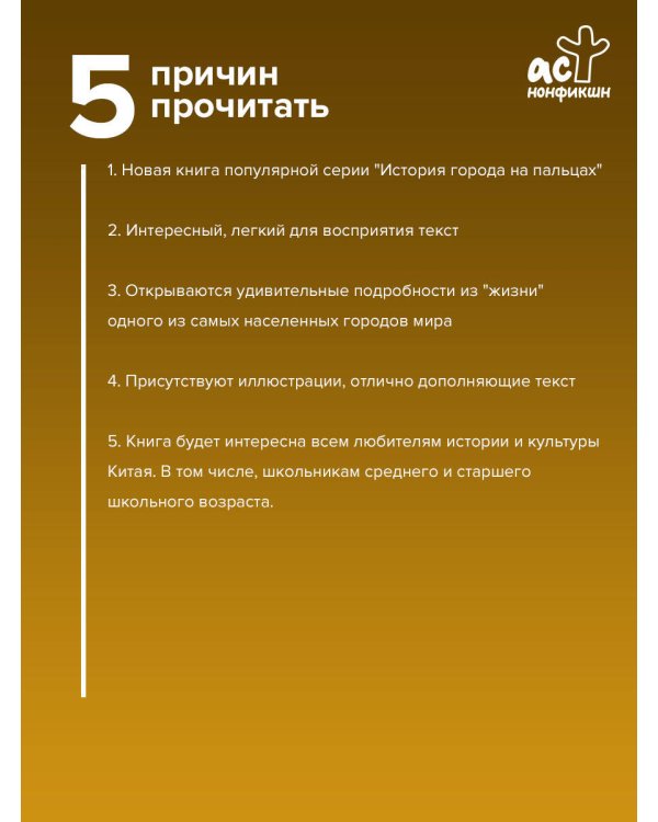 Портреты эпохи: Андрей Вознесенский, Владимир Высоцкий, Юрий Любимов...