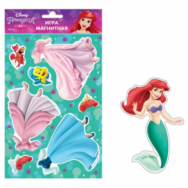 Магнитная игра (ND Play) Магнитная игра "Принцесса Disney" Ариэль с маркировкой Disney