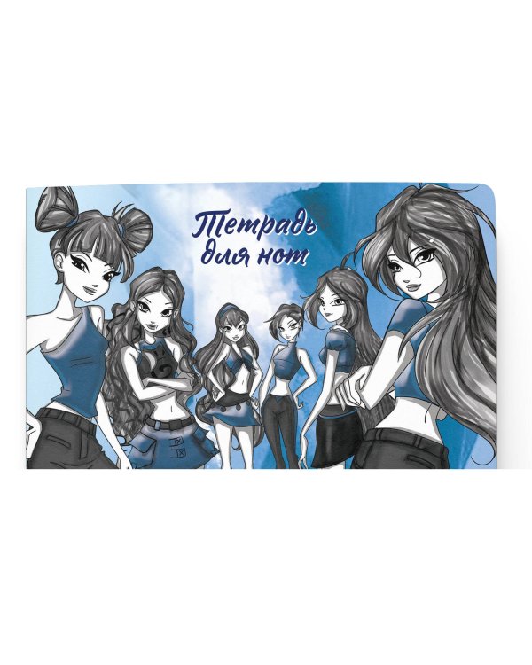 Тетрадь для нот. Winx. Клуб фей (8 л., А5, горизонтальная, скрепка)