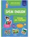 Обложка книги «Мой первый английский. Speak English! Тетрадка для отличника/Кожухарева И.», ISBN 9785001546894