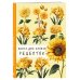 Книга для записи рецептов. Хризантемы и желтый цвет