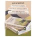 Хюгге. Уютные книги о счастье Под солнцем Тосканы