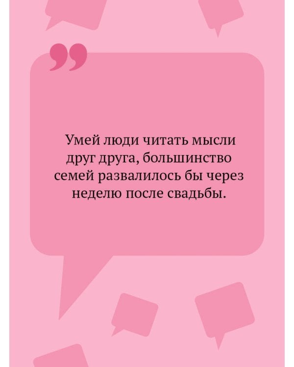 Вишенка на кактусе