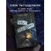 Дополнительное изображение книги «Нас предупреждали»