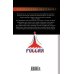 Дополнительное изображение книги «Что делать, Россия? Прорывные стратегии третьего тысячелетия»
