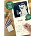 Дополнительное изображение книги «Это надо отметить. Или 365 поводов интеллигентно выпить (300х300)»