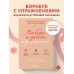 Яркие книги по психологии Выйди и зайди нормально! Рабочая тетрадь по стабилизации самооценки