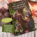 Маленькие мужчины. Вечные истории. Young Adult