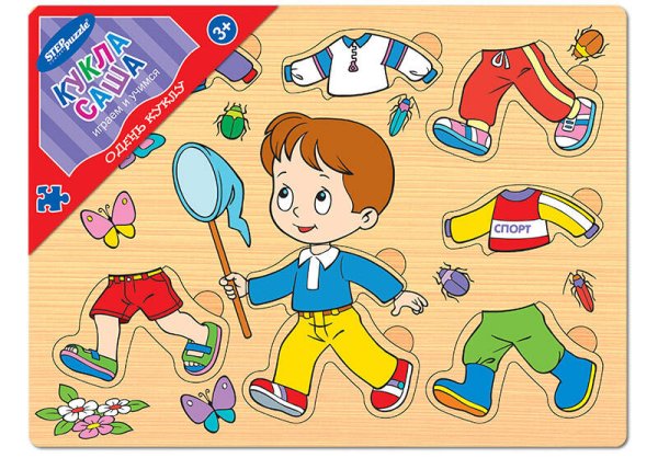 Игра из дерева "Одень куклу.Кукла Саша"