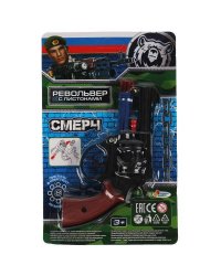 Револьвер для стрельбы пистонами 8 зарядов, блист.14,5*23*3см ИГРАЕМ ВМЕСТЕ в кор.2*144шт