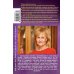 Дополнительное изображение книги «Развесистая клюква Голливуда»