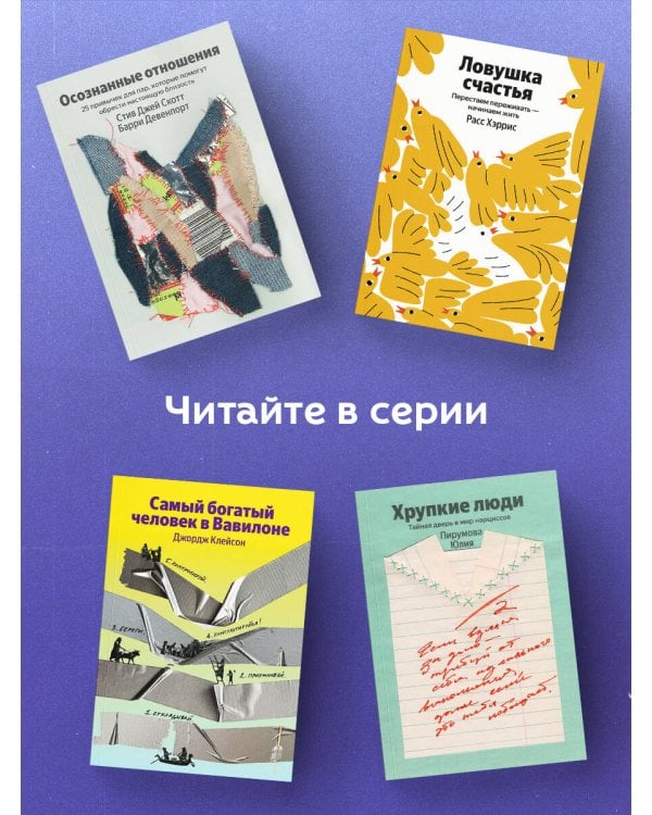 Правило №1 - никогда не быть №2: агент Павла Дацюка, Никиты Кучерова, Артемия Панарина, Никиты Зайцева и Никиты Сошникова о секретах побед
