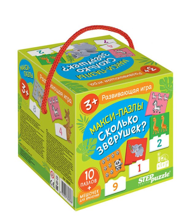 Игры дерево (STEPpazzle) Развивающая игра "Макси-пазлы. Сколько зверушек?" (IQ step)