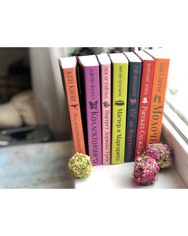 Крестный отец