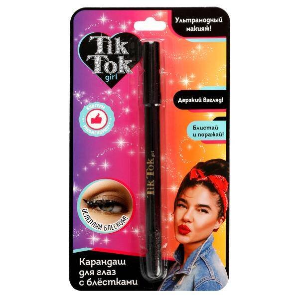 КОСМЕТИКА ДЕКОРАТИВНАЯ (Умка) Карандаш для глаз с блестками, черный TIK TOK GIRL в кор.48*12шт