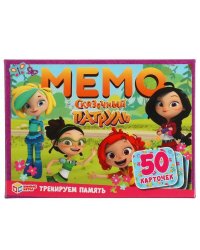 СКАЗОЧНЫЙ ПАТРУЛЬ. КАРТОЧНАЯ ИГРА МЕМО (50 КАРТОЧЕК 65Х95ММ). КОР: 125Х170Х40ММ. УМНЫЕ ИГРЫв кор50шт