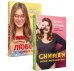 Снимай меня полностью. Любовь с первого клика (комплект из 2 книг) (количество томов: 2)