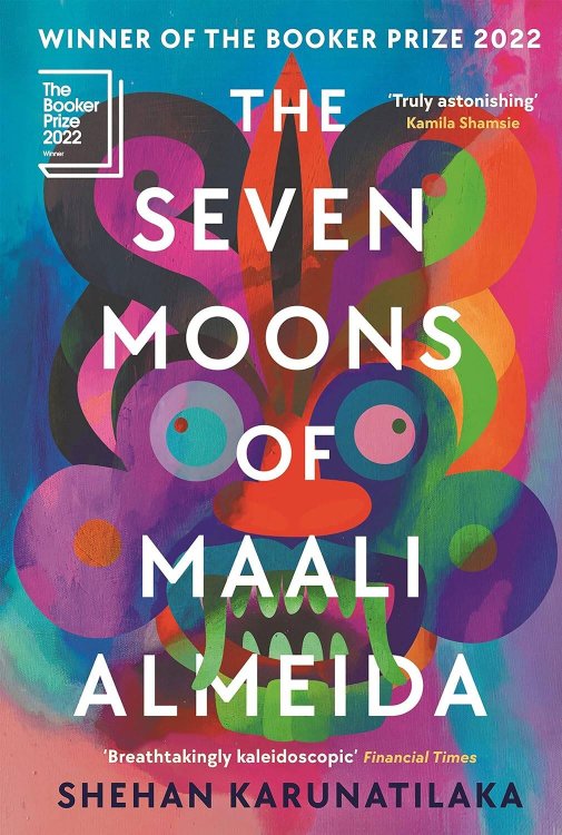 Зарубежная литература (Profile) The Seven Moons of Maali Almeida (Shehan Karunatilaka) Семь лун Маали Алмейды (Шехан Карунатилака) /Книги на английском языке