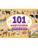 101 НАКЛЕЙКА. ЖИВОТНЫЕ НА ФЕРМЕ