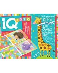 Пластиковое лото для малышей (нов) 4+ Разноцветные картинки. Подбираем витражи