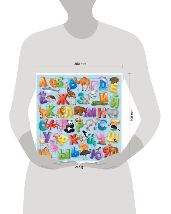 Пазл фигурный на подложке+Дополненная реальность. 45 деталей. Азбука. 30х30,5 см. ГЕОДОМ