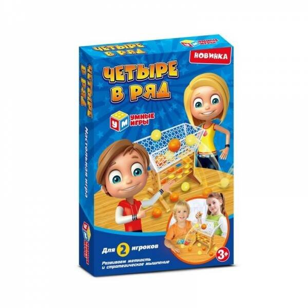 Вне серии (Умка) Настольная игра игра четыре в ряд, кор.19*27,5*4см Умные игры в кор.2*36шт