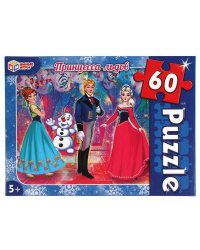 Принцесса льдов. Пазлы классические в коробке. Пазл 60 деталей. Умные игры в кор.24шт
